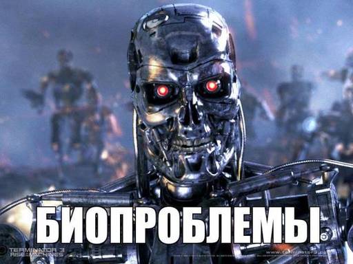 Ночных разговоров пост Ночных разговоров пост